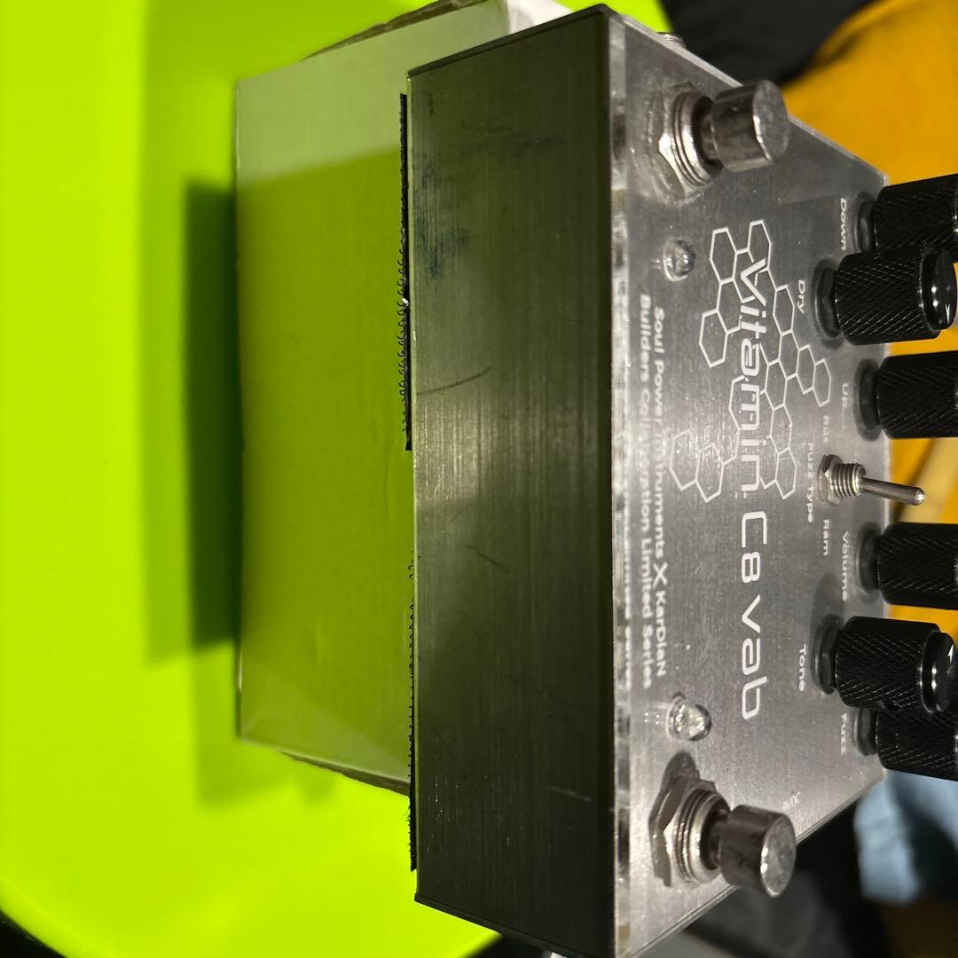 SPI×KarDian Vitamin C8 vab