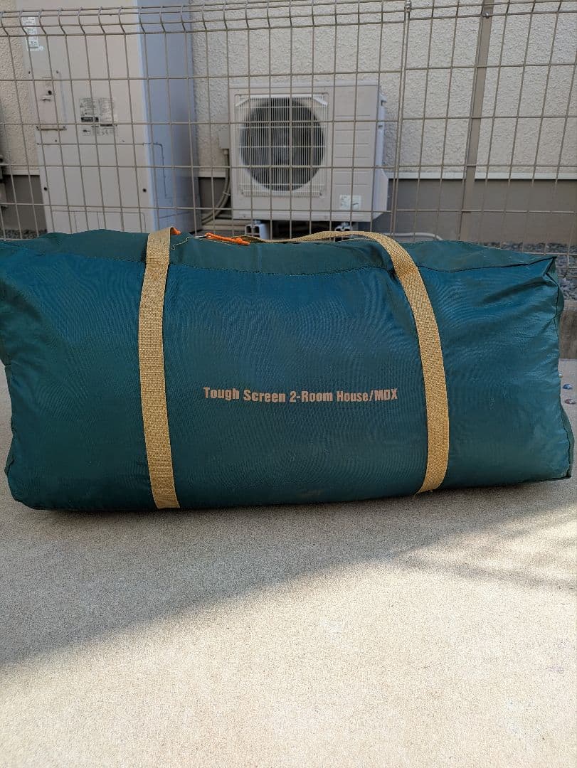 コールマン　2ルームテント　タフスクリーン2ルームハウス/MDX