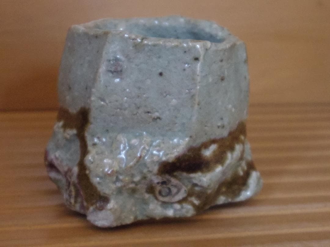 新作★市川透【師：隠崎隆一】★灰★酒器