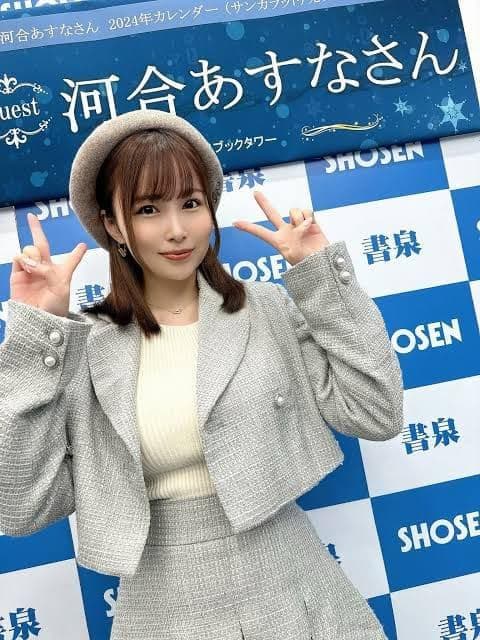 【専用3点】河井あすな 七嶋舞 村上悠華 サイン入り B2 壁掛け カレンダー