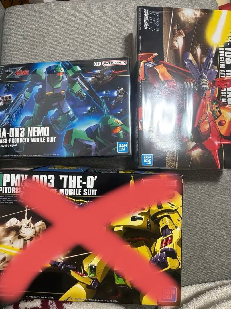 マラサイ ネモ ジ・オ 3点セット ガンプラ HG