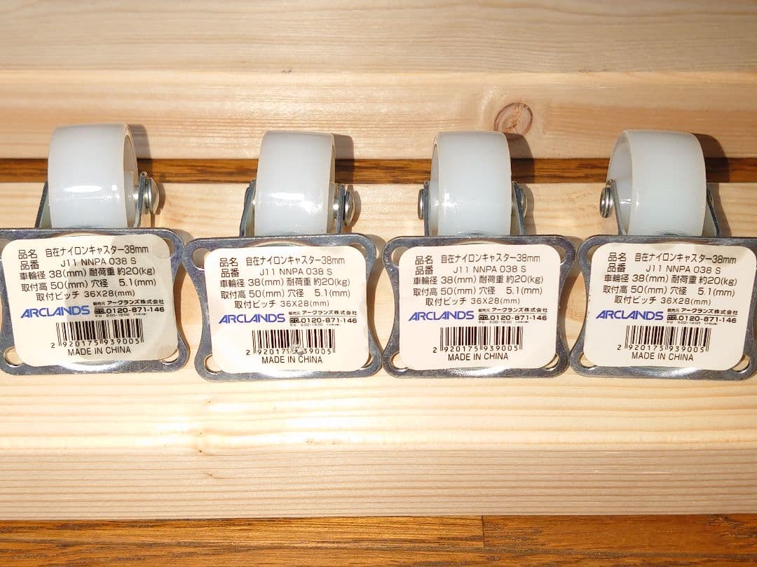 【移動に便利なキャスター付シンプルスタンド㉘】パチスロ実機を置く台・オーダー品