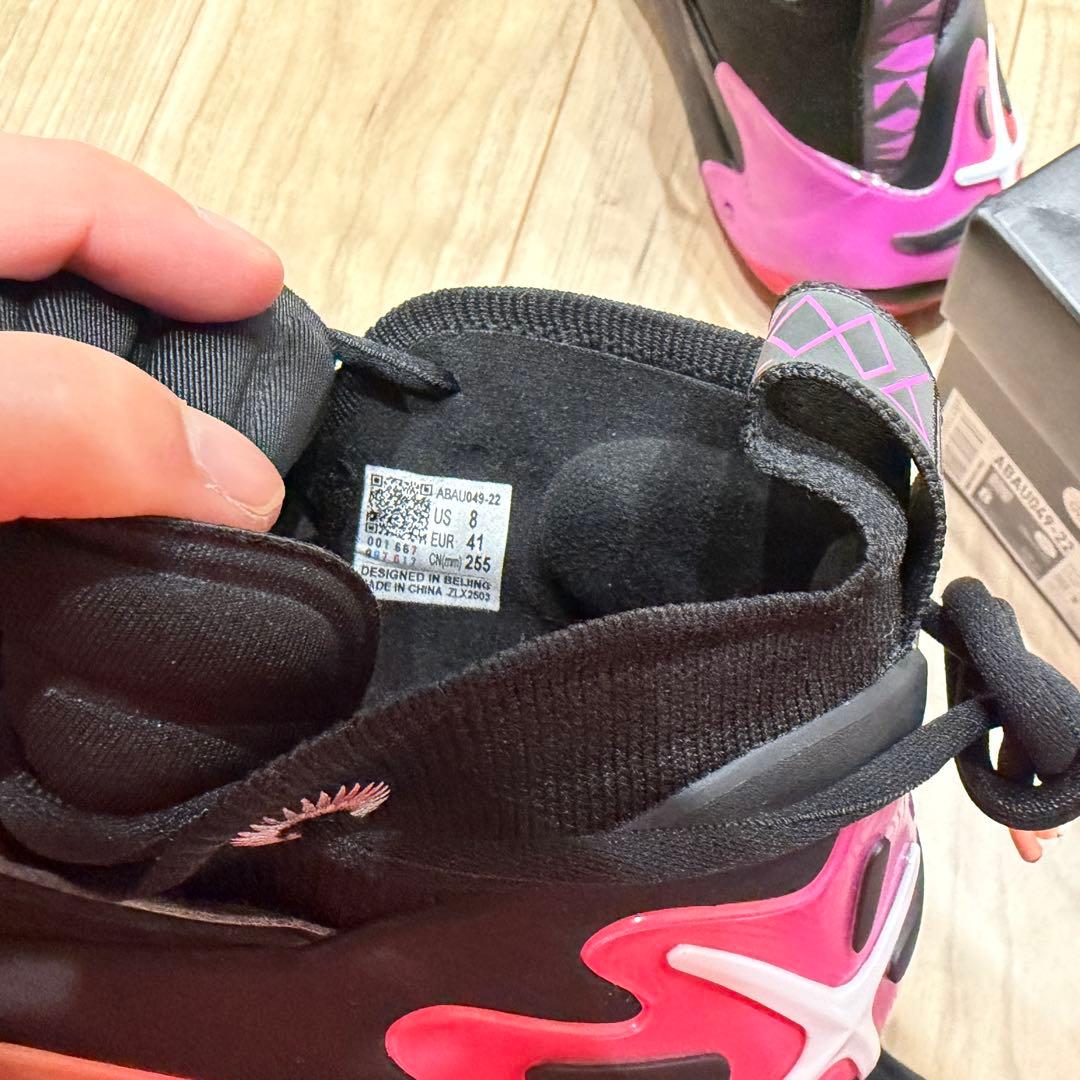 Way of Wade 11 「朝焼け」　EUR41