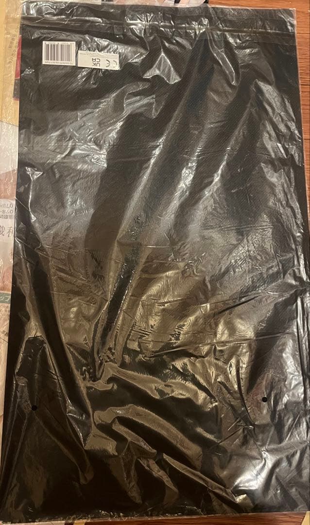 遊戯王 鉄獣戦線 プレイマット 新品未開封