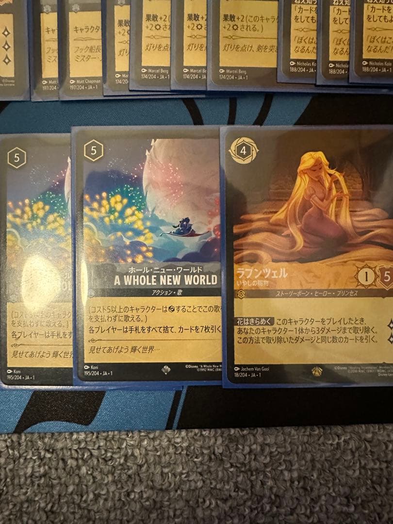 ディズニー ロルカナ アンバースティール デッキパーツ ティンカーベル