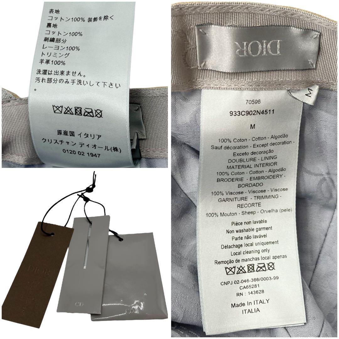 未使用✨ ディオール×トラヴィススコット キャップ ベージュ M