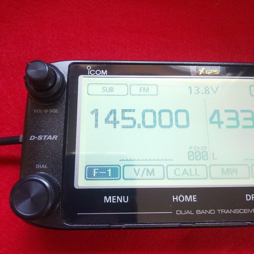 iCOM ID-5100 Dデュアルバンドトランシーバー