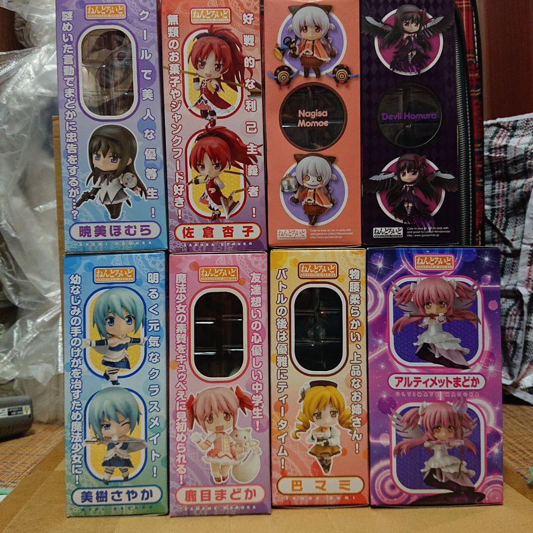 ねんどろいど 魔法少女まどか☆マギカ 8体セット