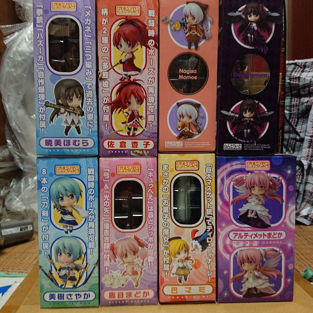 ねんどろいど 魔法少女まどか☆マギカ 8体セット