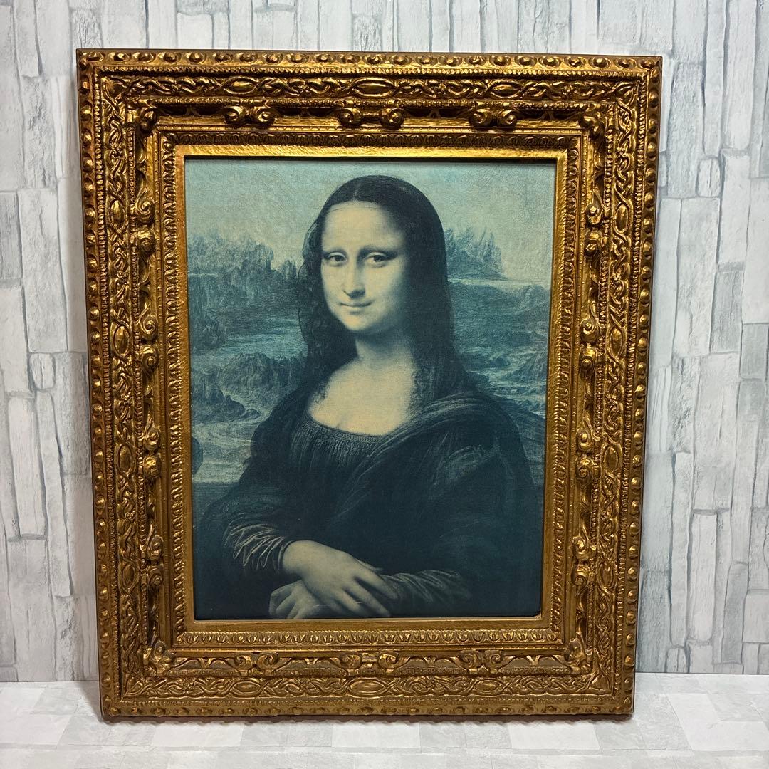 世界の名画コレクション モナリザ ダヴィンチ