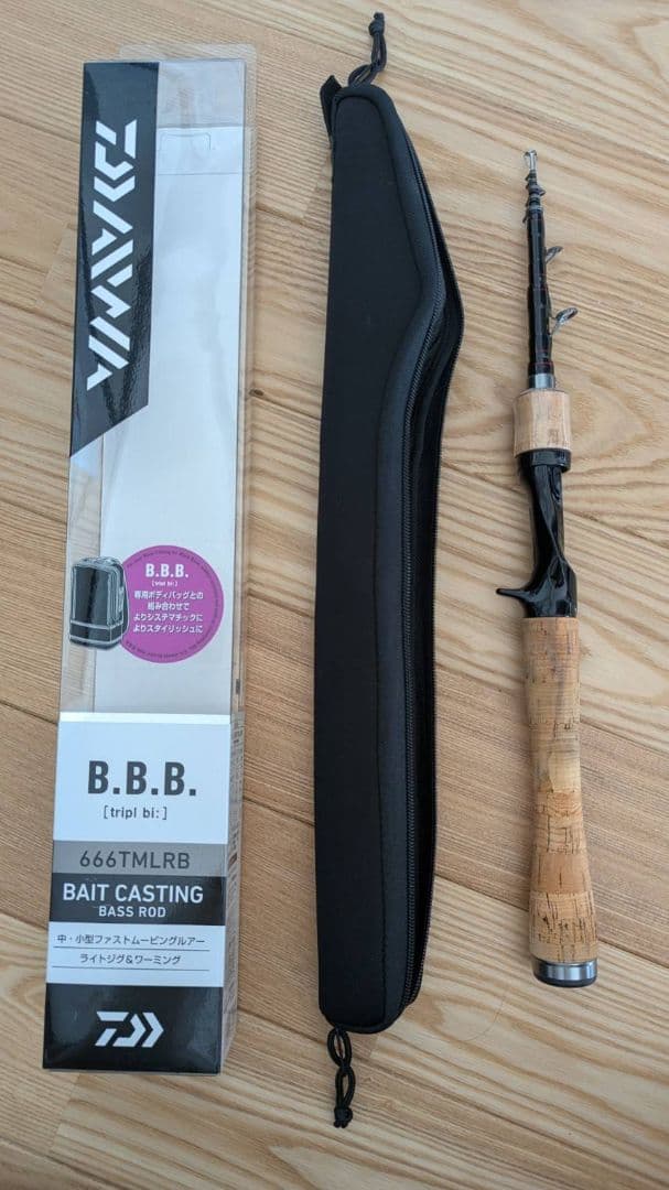 【美品】DAIWA　ベイトキャスティング　バスロッドB.B.B 666TMLRB