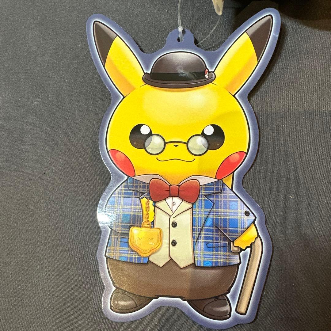 ポケモンセンター 紳士風のピカチュウ ぬいぐるみ