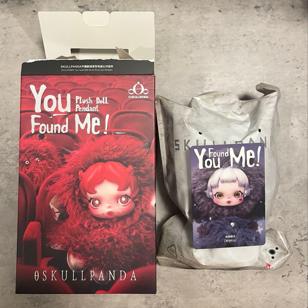 SKULLPANDA You Found Me! Cerberus ケルベロス