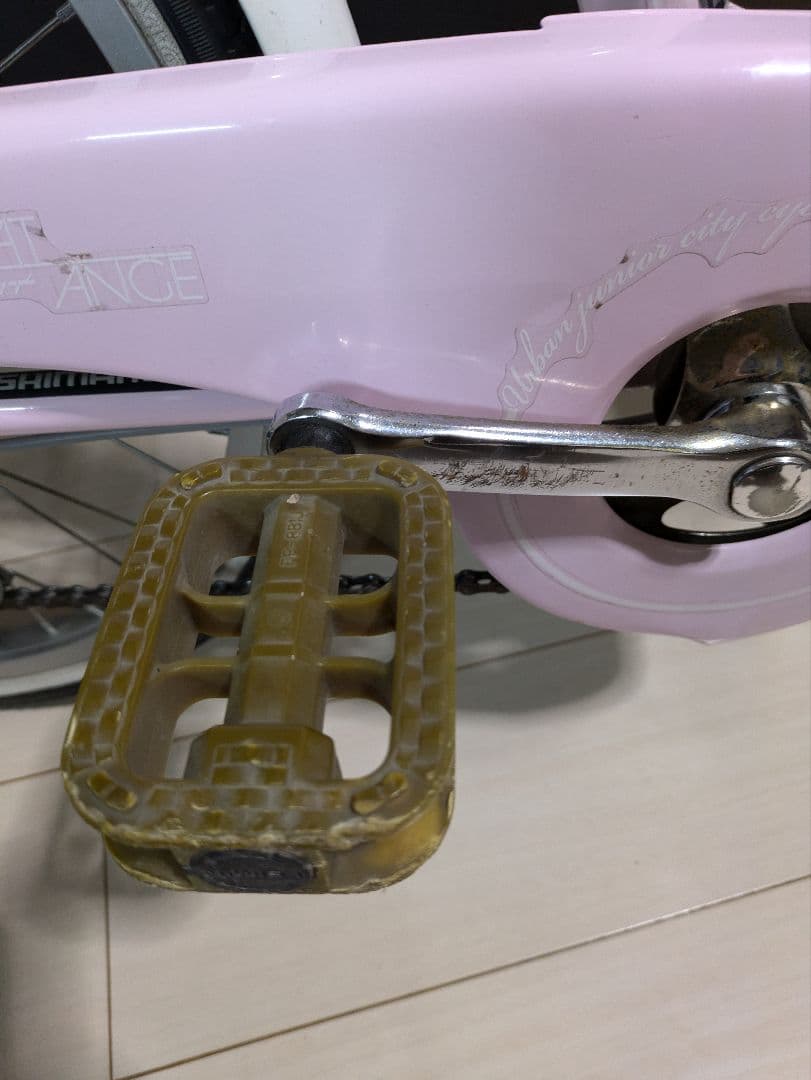 【直接引き取り希望】20インチ自転車