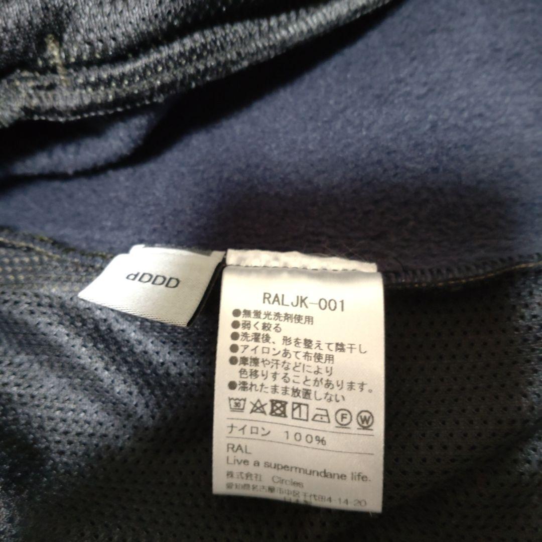 RAL 日本製 中綿フードジャケット XL カーキ