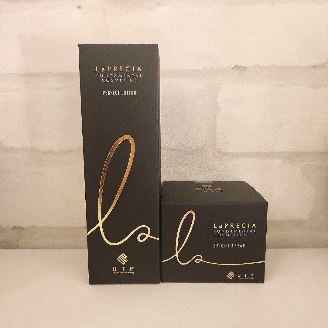 ラプレシア☆パーフェクトローション☆ブライトクリーム☆