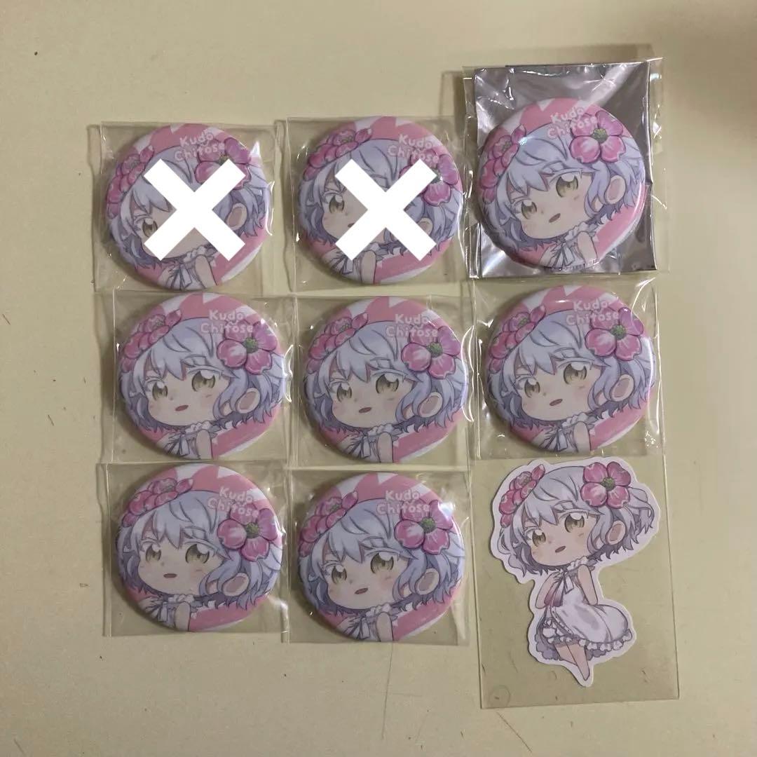 にじさんじ 久遠千歳 缶バッジ ぷち 7点セット