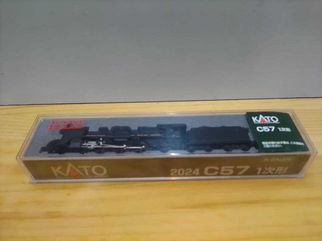 KATO C57 2024 一次形