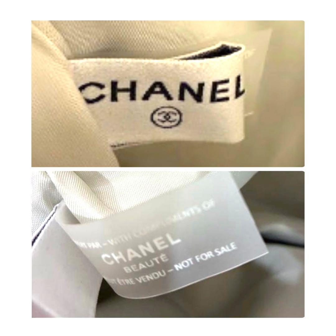 桜*こ様 【新品未使用】 CHANEL ツイード 青 スパンコール トートバッグ