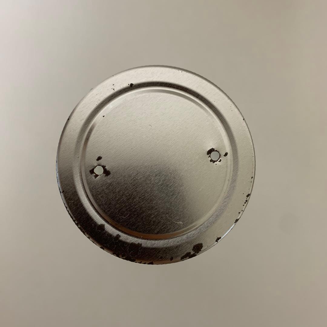 アロマ製品　生活の木　カリス成城