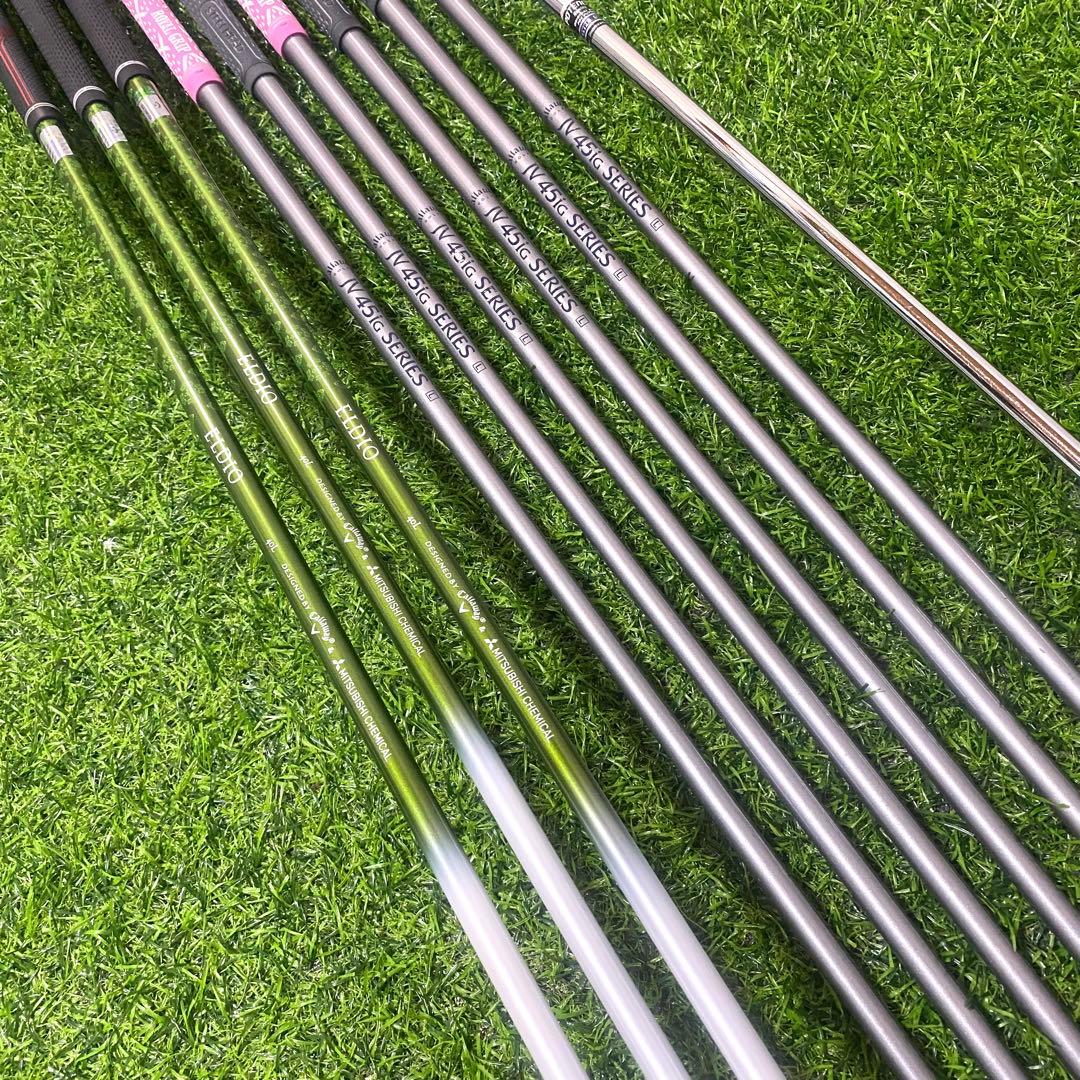 キャロウェイ エピック マックスファスト ゴルフセット 10本 レディース 右