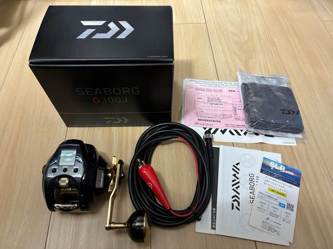 ダイワ シーボーグG300J