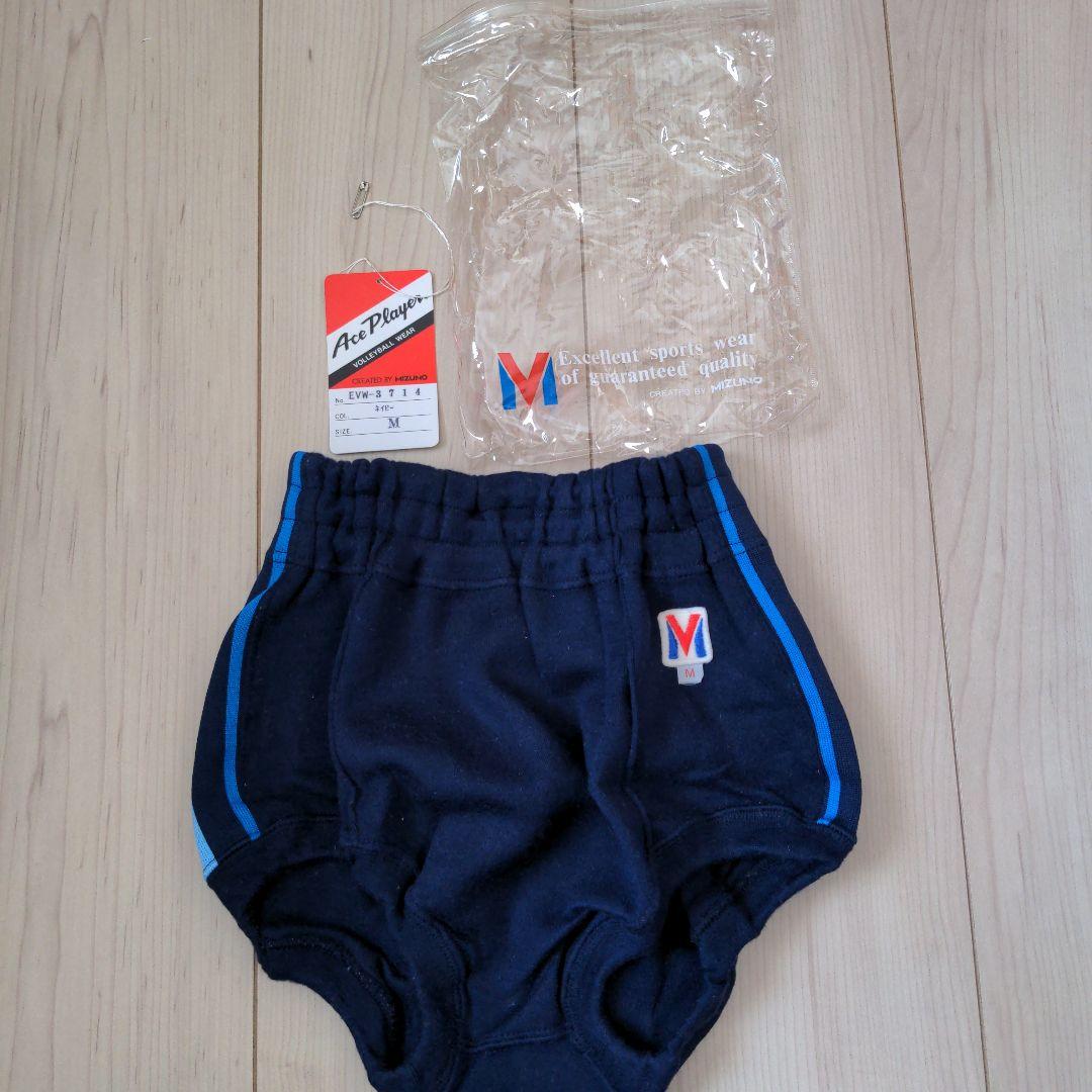 昭和ブルマー　ミズノ　美品