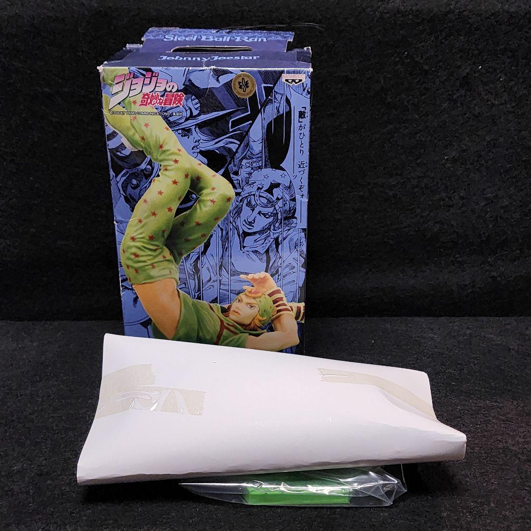 ジョジョの奇妙な冒険 DXコレクションフィギュア 　ジョニィ・ジョースター