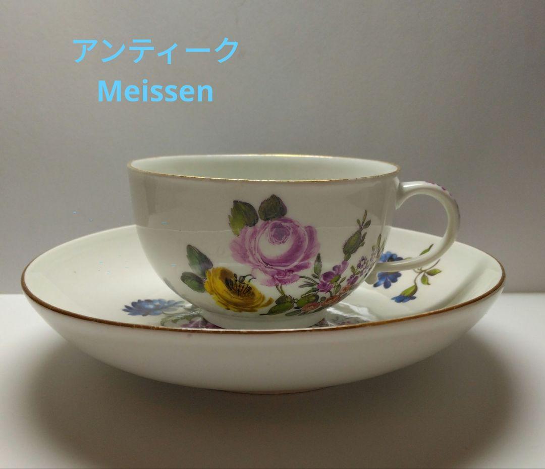 希少品◆マイセンアンティーク◆フラワー コーヒーカップソーサー