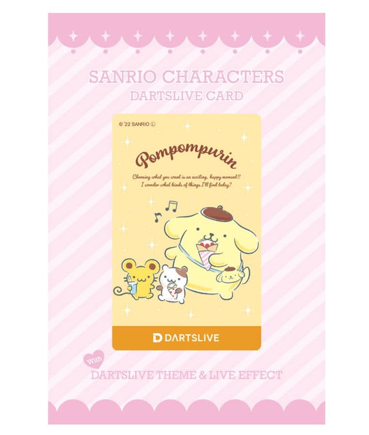ダーツライブカード ポムポムプリン スコーン マフィン
