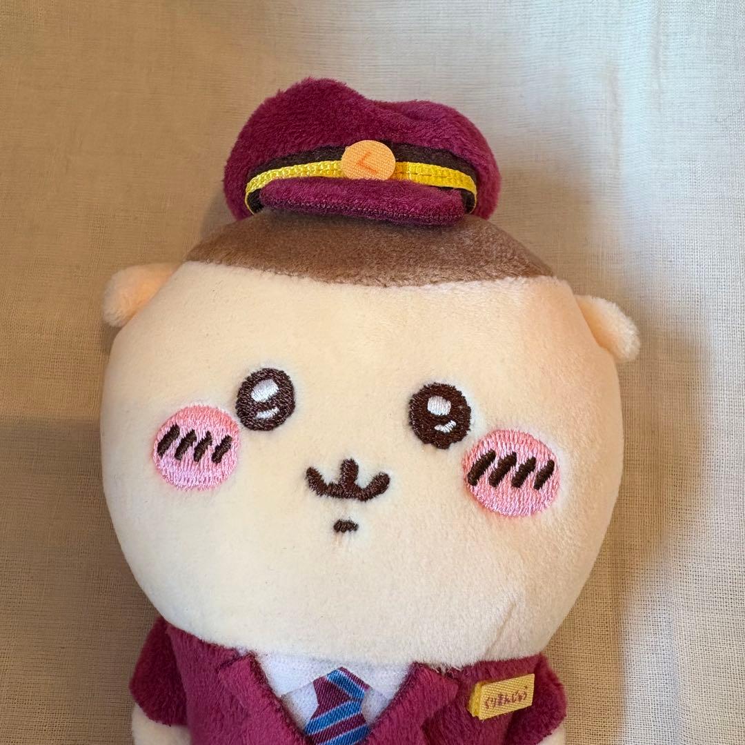 ちいかわ　阪急電車なマスコット　くりまんじゅう