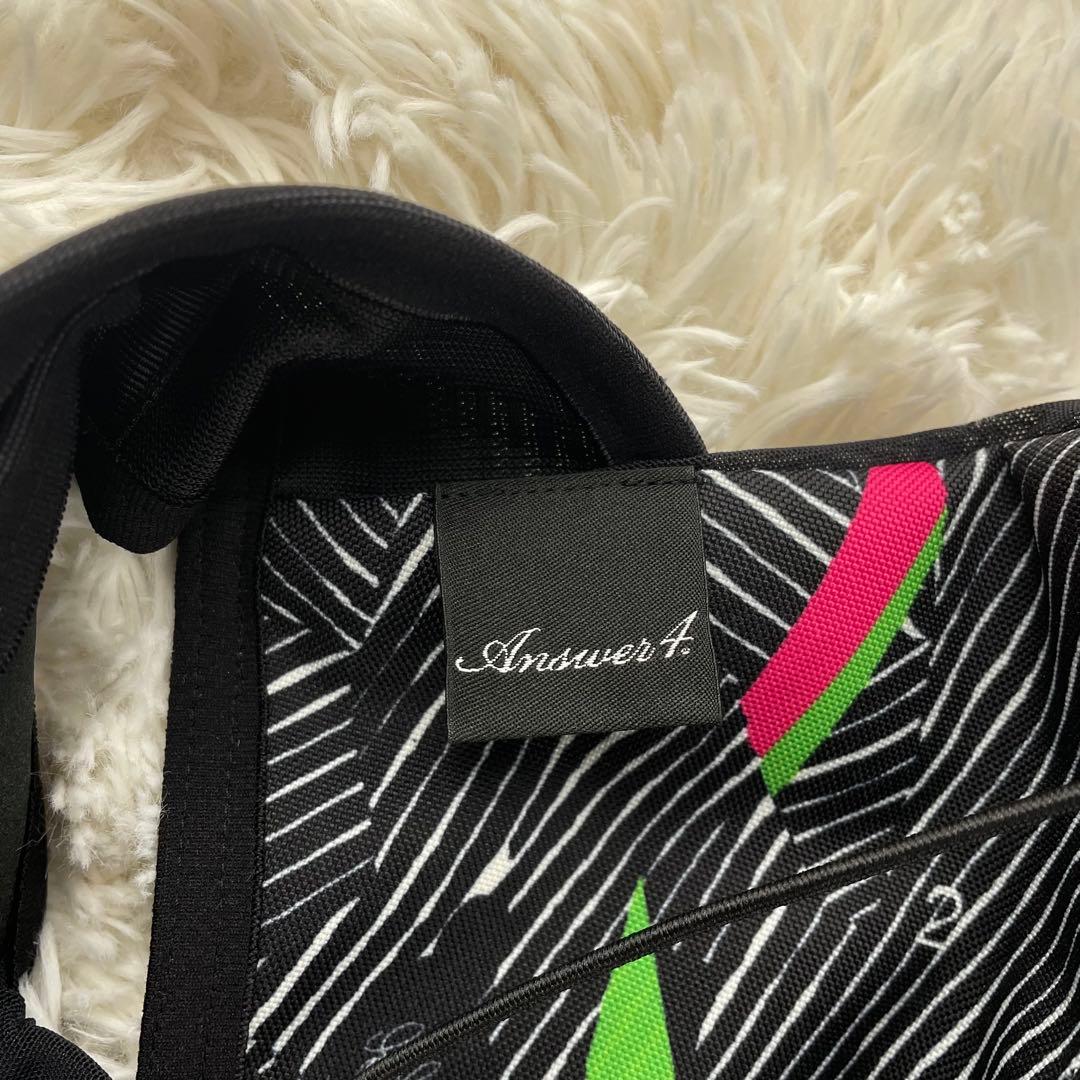 Answer4 FOCUS Ultra Sサイズ