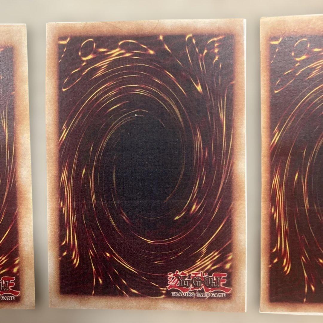 遊戯王トークンWorld Championship2010 EV10-EN004