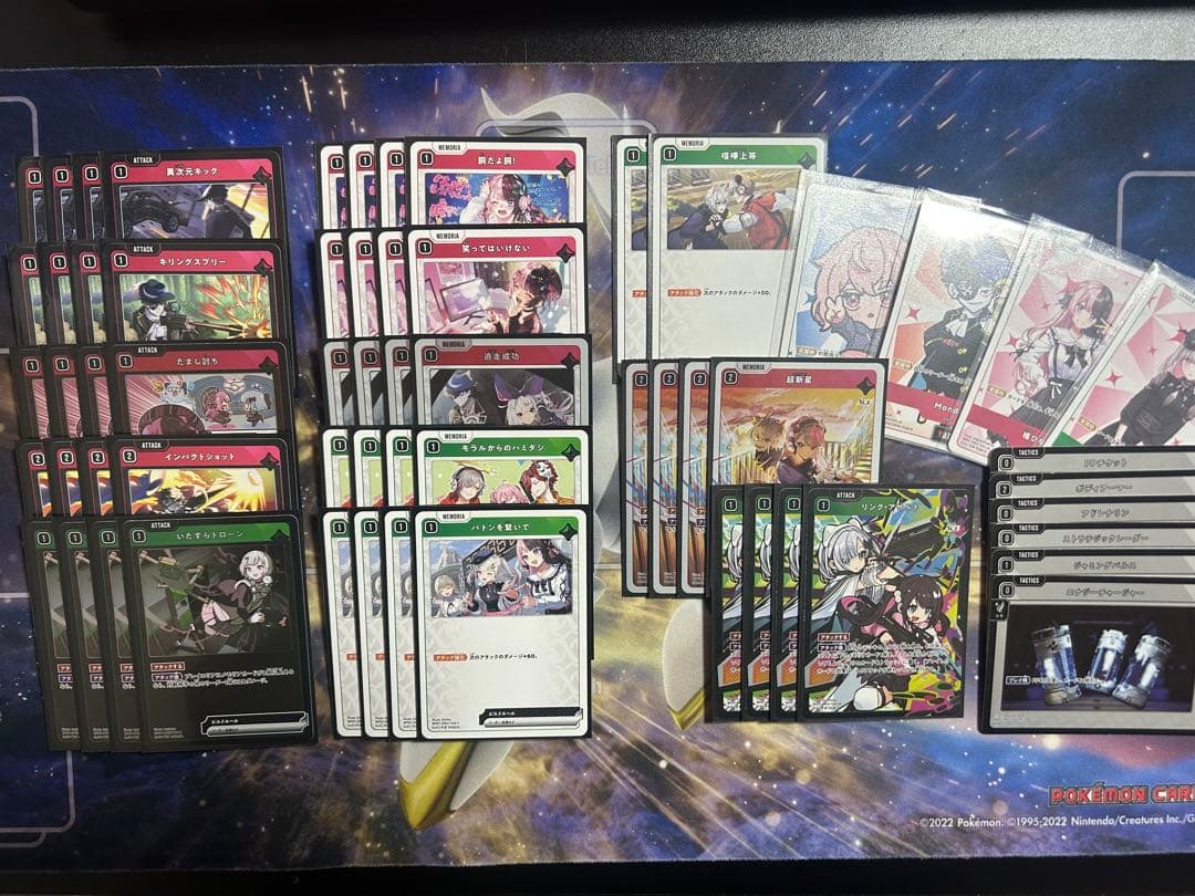 XrossStars クロスタ　引退品　まとめ売り