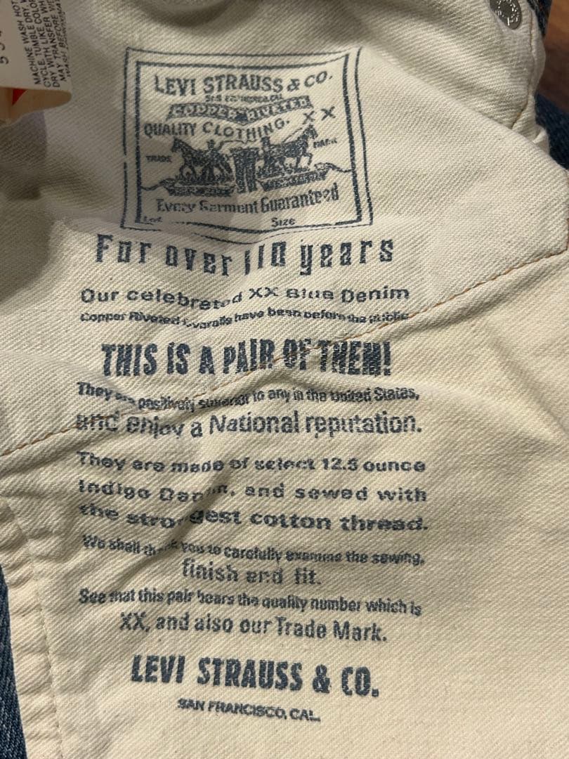 リーバイス USA バレンシア製 110周年 501 赤耳 セルビッチ 555