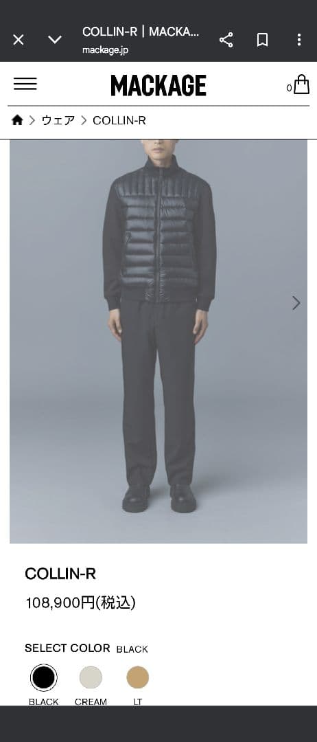 K*R様 MACKAGE COLLIN-R 108900円