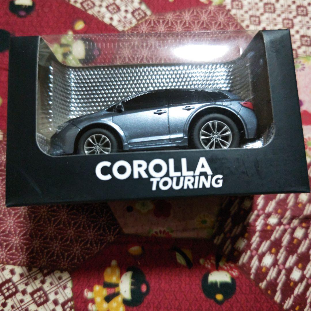 トヨタ カローラ ツーリング ミニカー