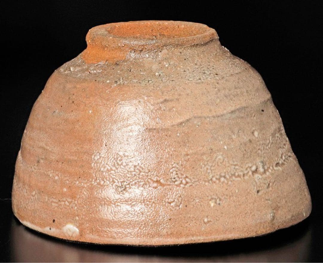 ★西岡小十唐津茶碗岡本作礼茶道具小島直喜川上清美矢野直人中川自然坊安永頼山大前悟