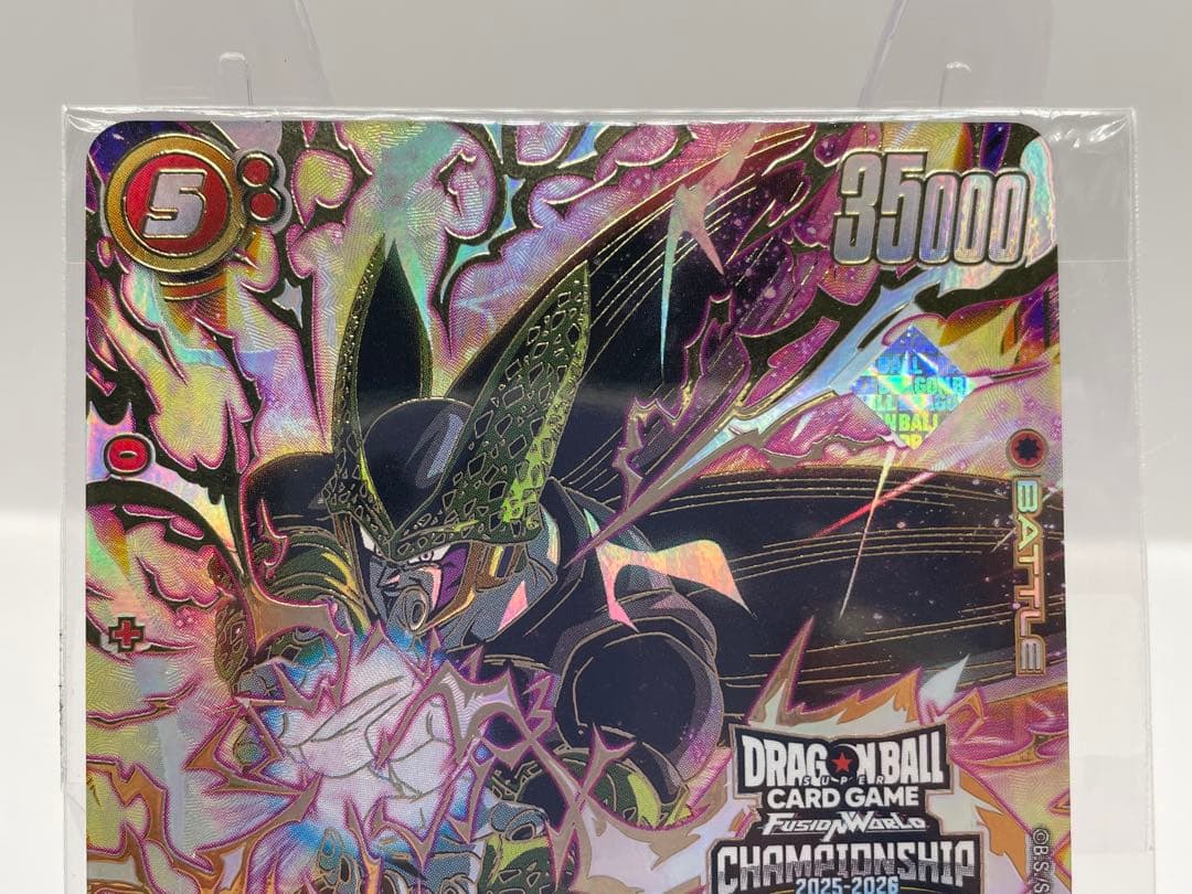 希少 英語版 セル プロモ ドラゴンボール フュージョンワールド 新品未開封