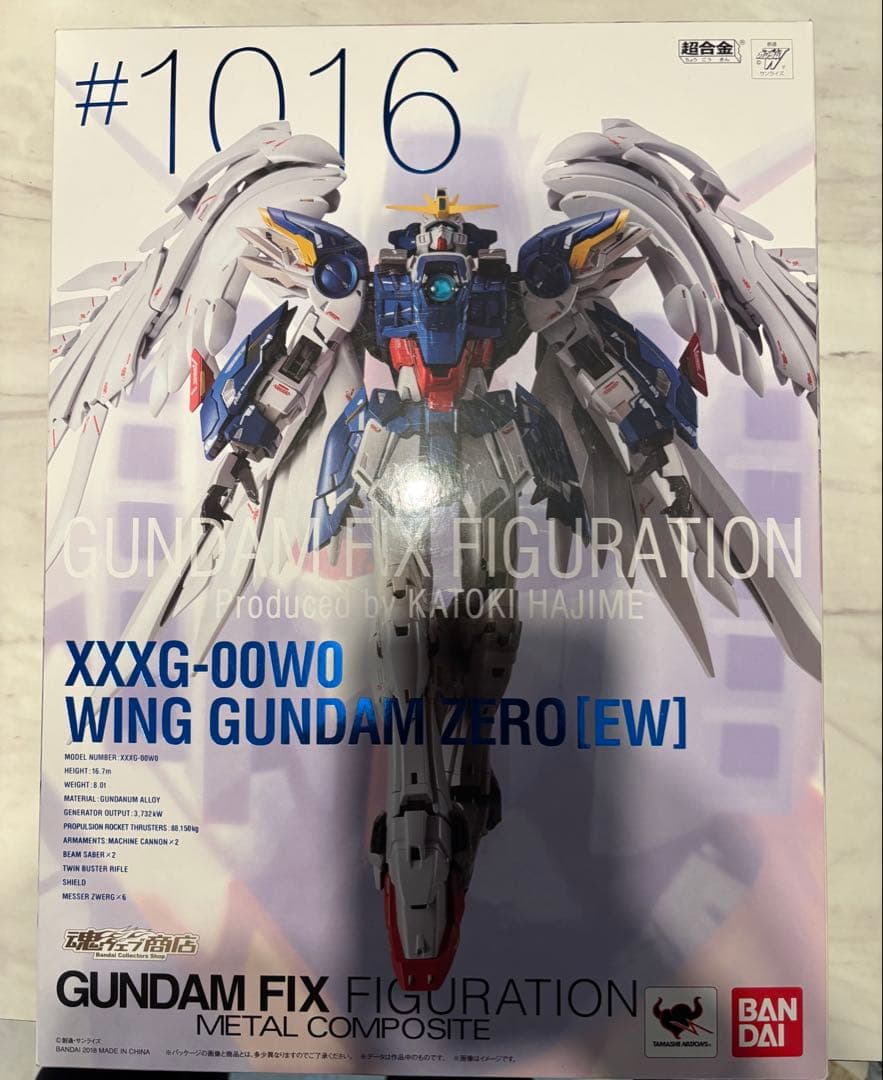 メタルコンポジット　ウイングガンダムゼロ