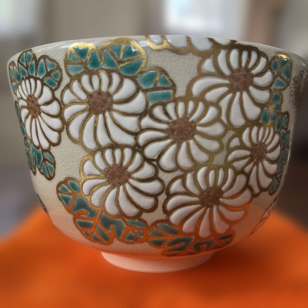 菊の図　茶道具　抹茶茶碗 京焼