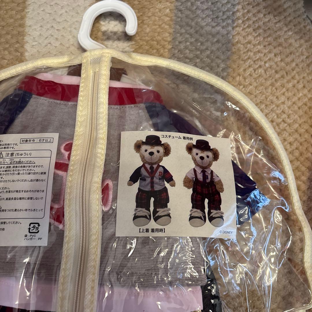 ダッフィー 着せ替え服セット 8点