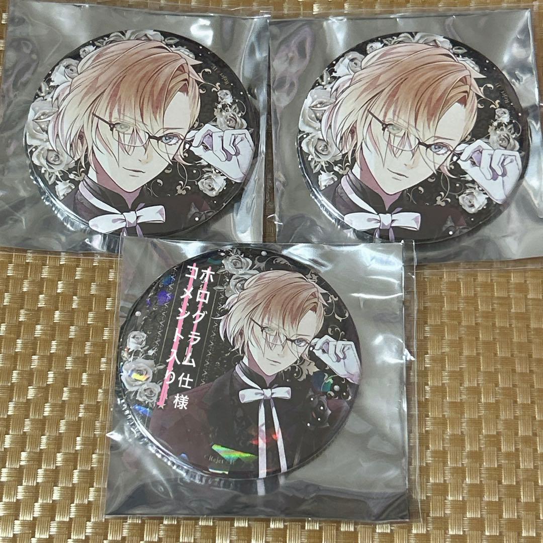 コウ 缶バッチセット ディアラバ