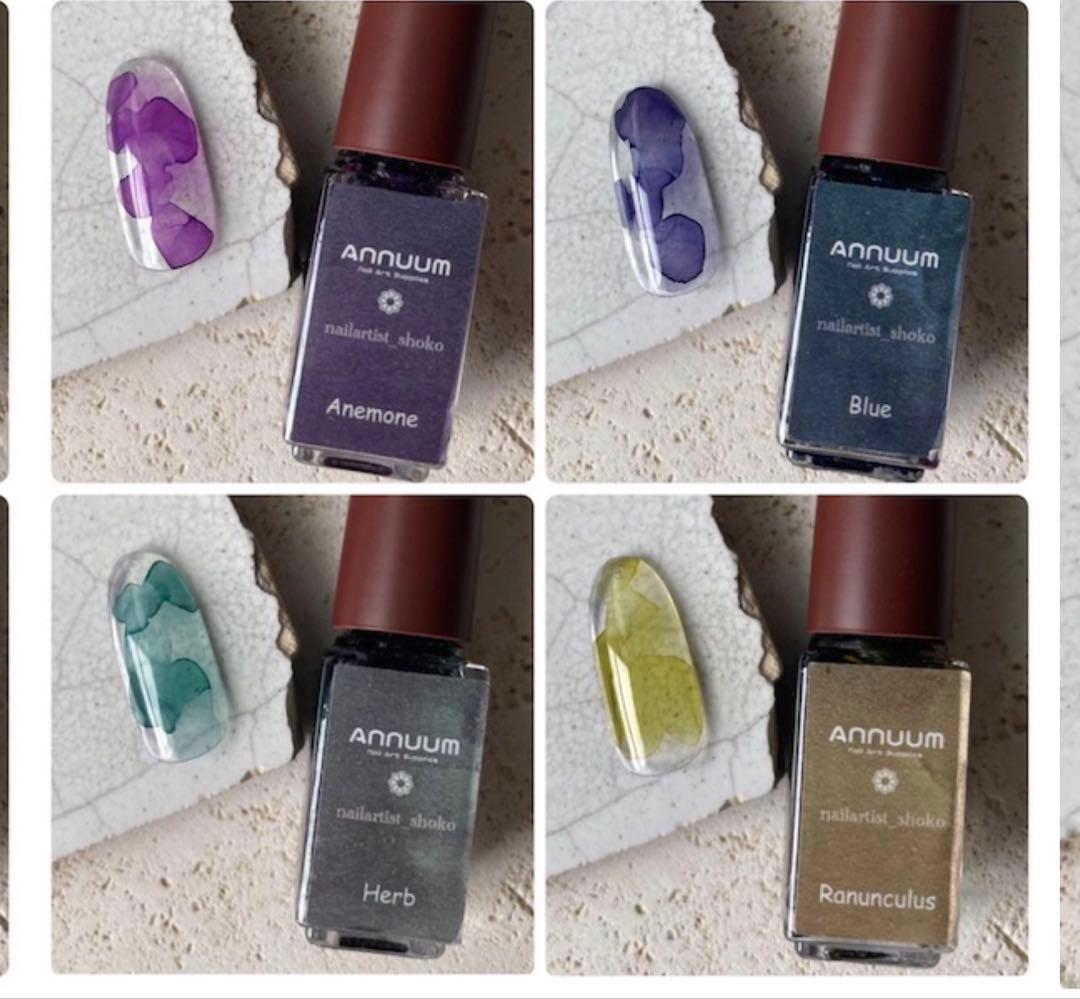 ANNUUM インクセット24色セットネイルアートニュアンスメタリックホワイト