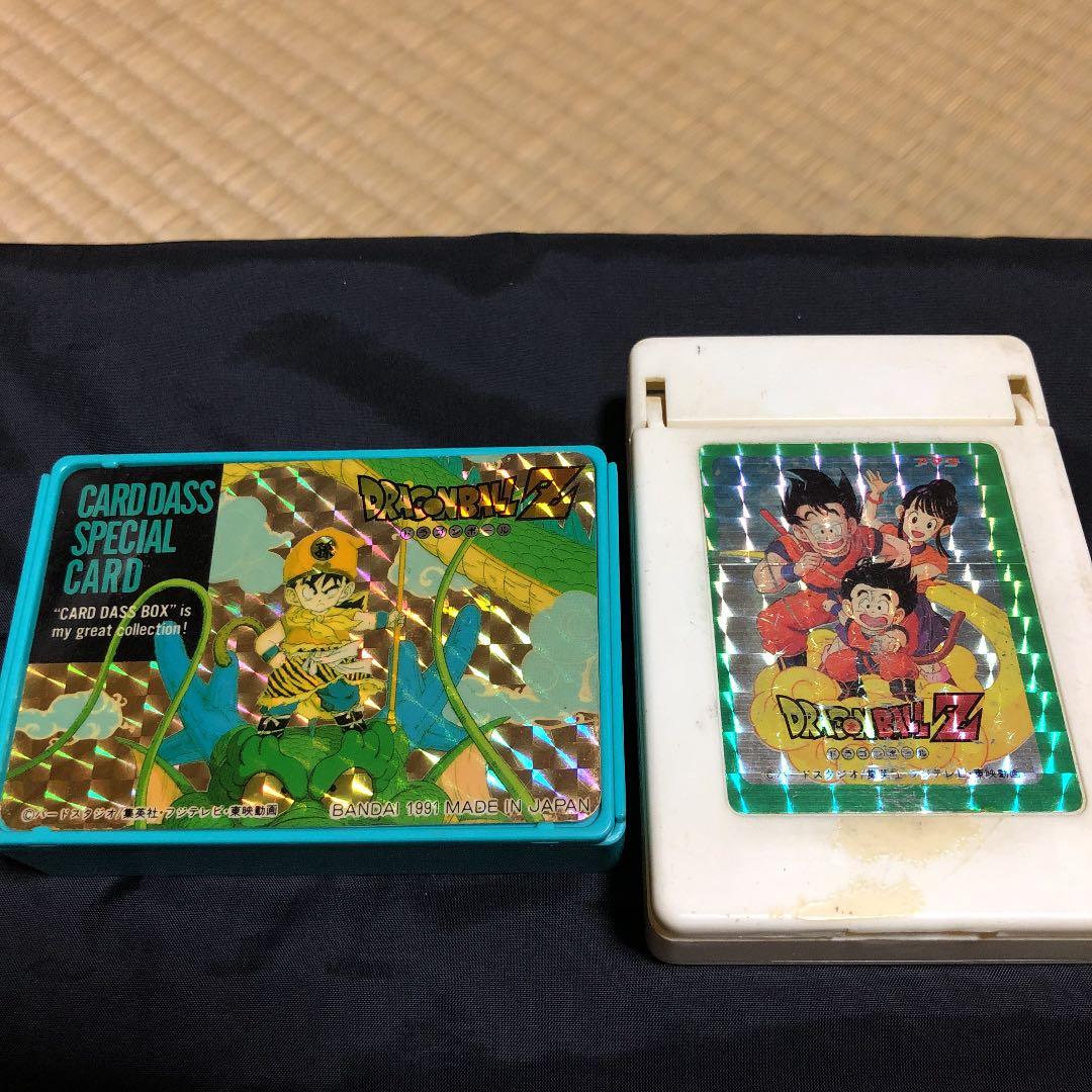 レア　ドラゴンボール　カードダスボックスセット　悟飯　悟空　チチ