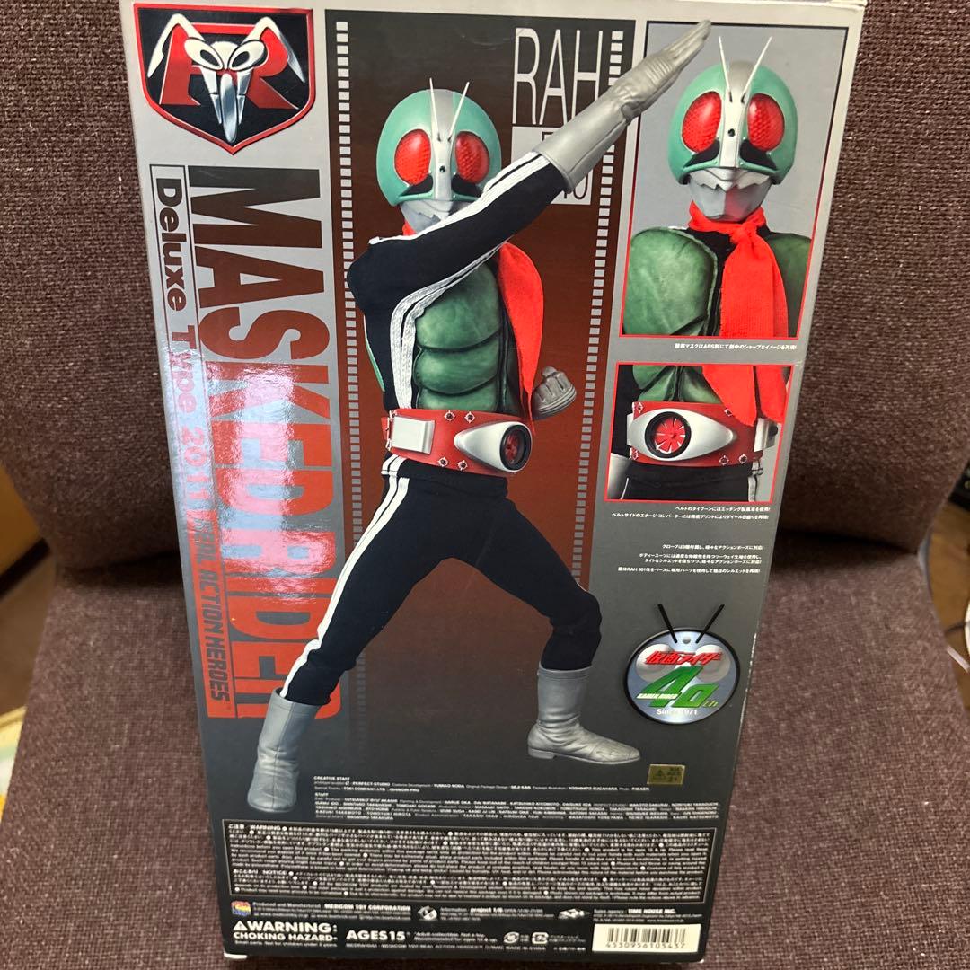 RAH 仮面ライダー１号　新１号　開封中古　 Deluxe Type 2011