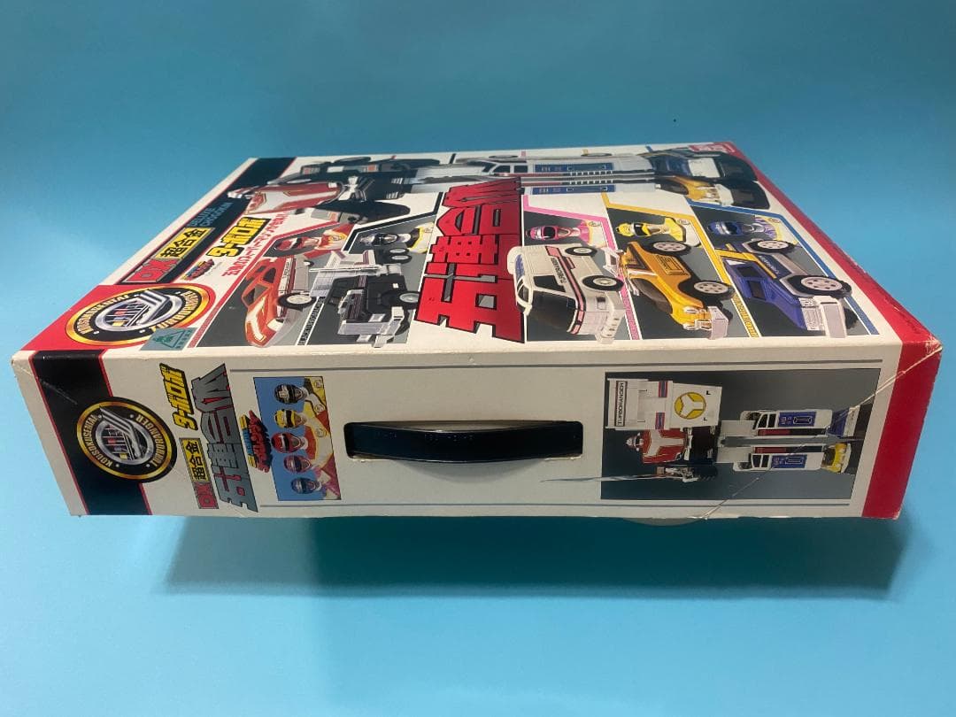 【新品未使用】高速戦隊ターボレンジャー ターボロボ 五連合体