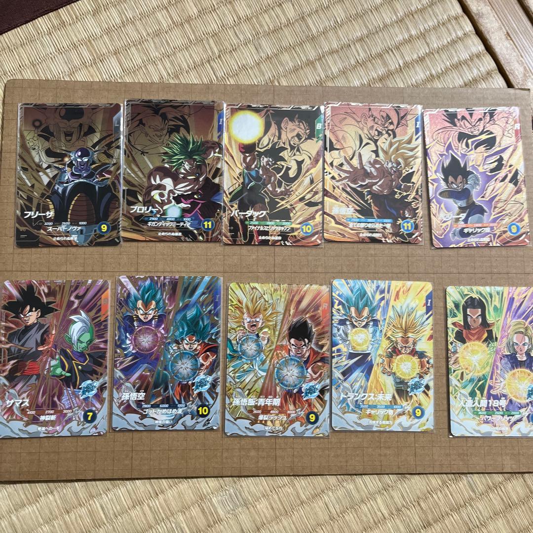 ドラゴンボールダイバーズ GDR SDV8-035 068 孫悟空BR 他