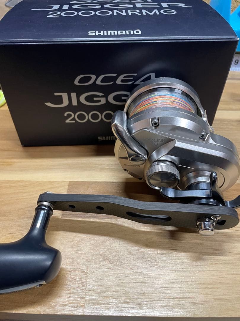 21オシアジガー2000NRMG 両軸リール