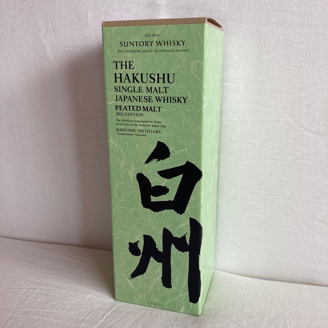 白州　ピーテッドモルト 2021年エディション